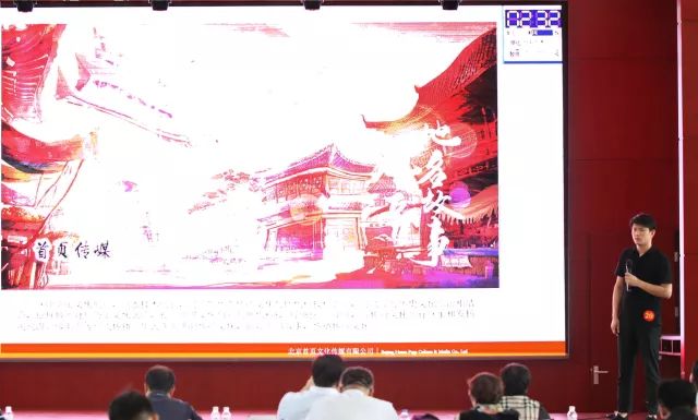 房山区科技创新大赛,房山区创新活动策划机构