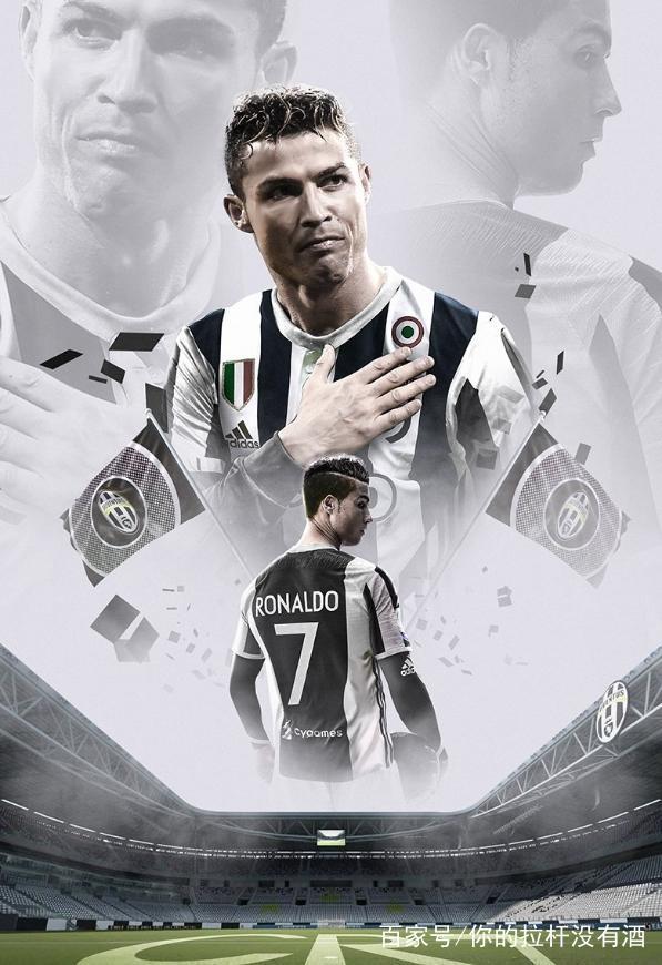 c罗离开皇马天下足球文案,37岁c罗最后一届世界杯文案