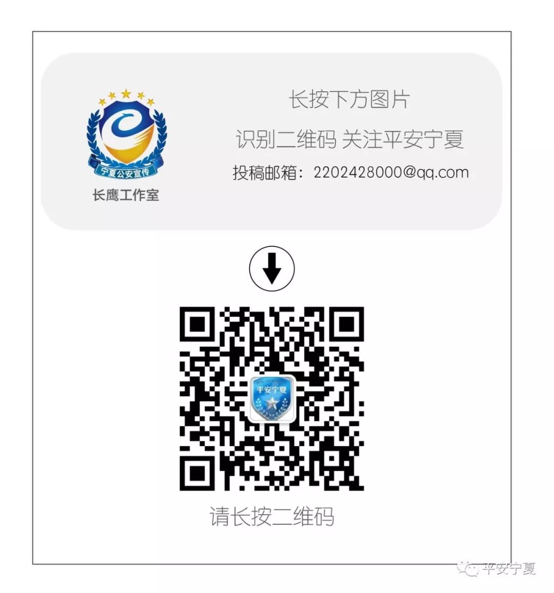 新车线上12123预选号牌流程,12123新车车牌选号流程