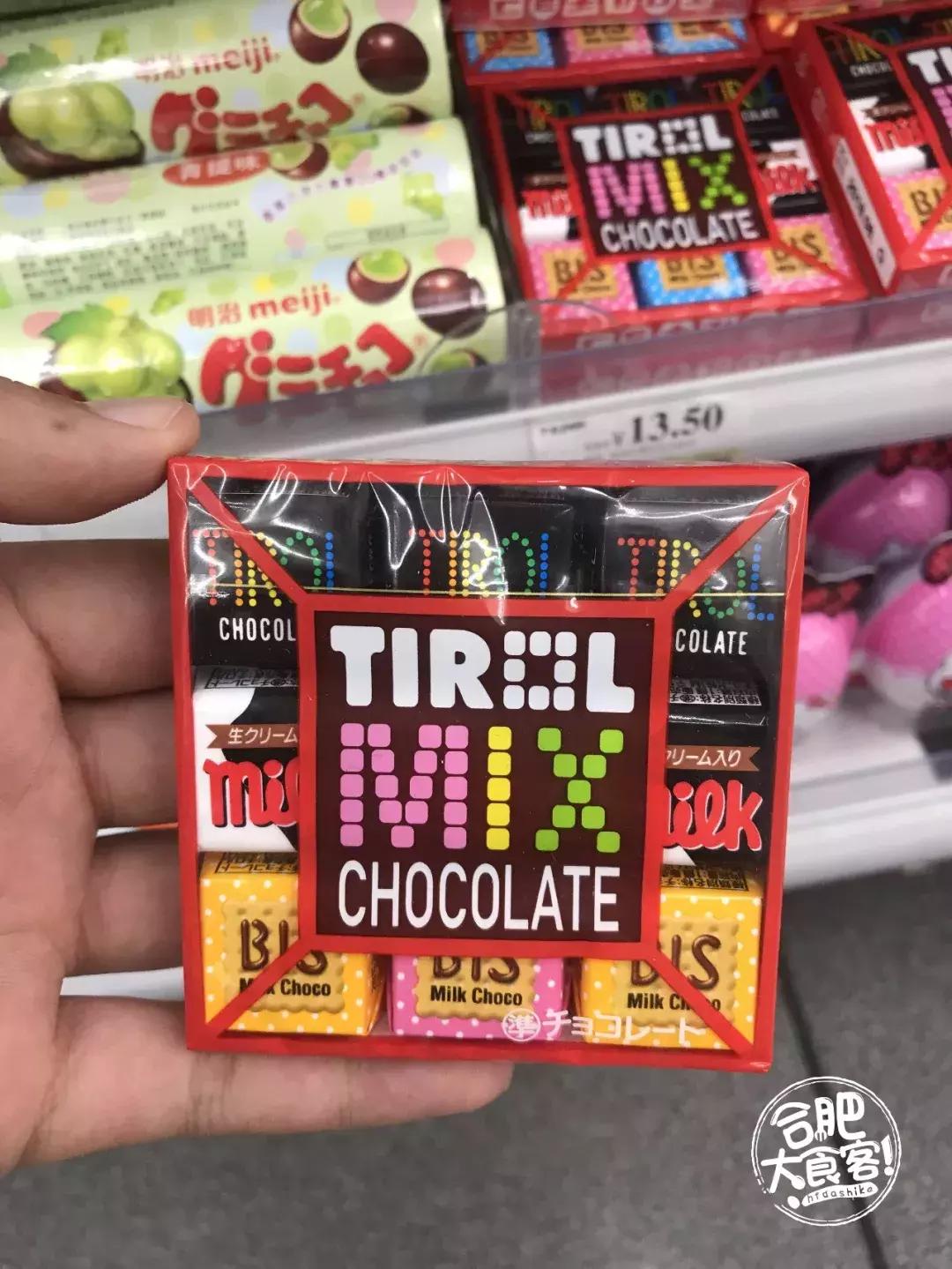 便利店三大家,便利店三巨头