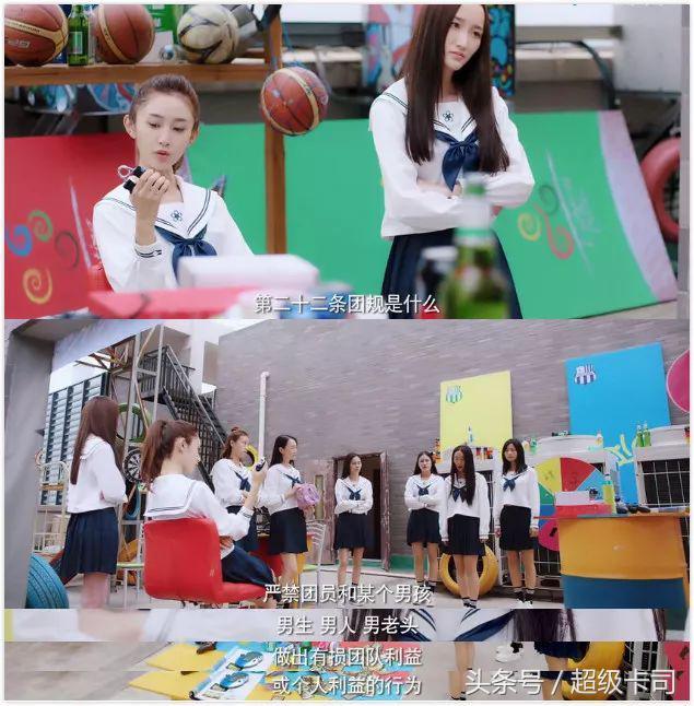 魏小也微博,魏小也抖音首秀