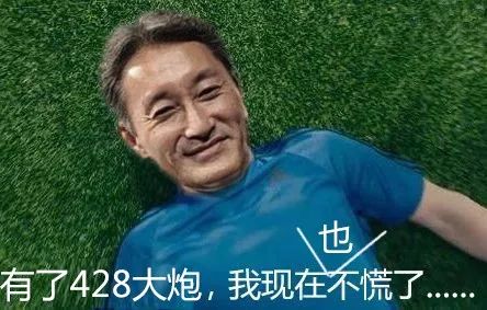 索尼sel24105镜头评测,长焦大炮镜头性价比推荐