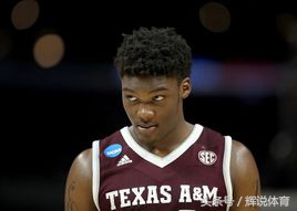 波士顿凯尔特人东部,波士顿凯尔特人队球员名单篮球