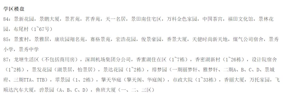 <html>
<head><title>502BadGateway</title></head>
<body>
<center><h1>502BadGateway</h1></center>
<hr><center>nginx</center>
</body>
</html>
<!--apaddingtodisableMSIEandChromefriendlyerrorpage-->
<!--apaddingtodisableMSIEandChromefriendlyerrorpage-->
<!--apaddingtodisableMSIEandChromefriendlyerrorpage-->
<!--apaddingtodisableMSIEandChromefriendlyerrorpage-->
<!--apaddingtodisableMSIEandChromefriendlyerrorpage-->
<!--apaddingtodisableMSIEandChromefriendlyerrorpage-->
