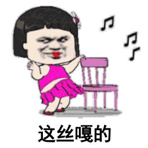 抖音神曲thatgirl中文,thatgirl原版完整版