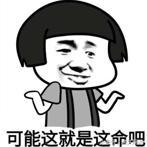 lck赛区决赛垃圾话,lck赛区事件