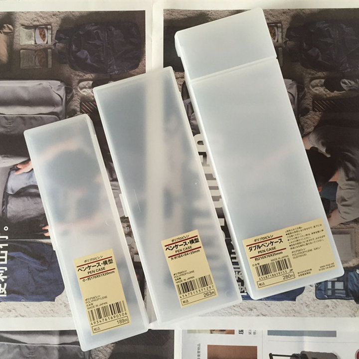 muji好看实用的文具,无印良品muji手帐本