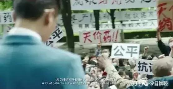 我不是药神原型陆勇的判决书,我不是药神原型陆勇的媳妇