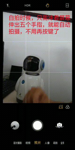 oppofindx2999现在值得买吗,现在还值不值得买oppofindx