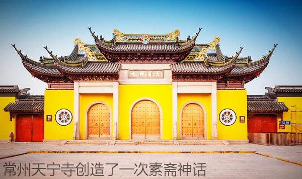 李白等剑的视频,李白等了玉城公主多久