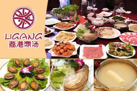 成都最有名的豆捞,武汉红鼎豆捞第一家