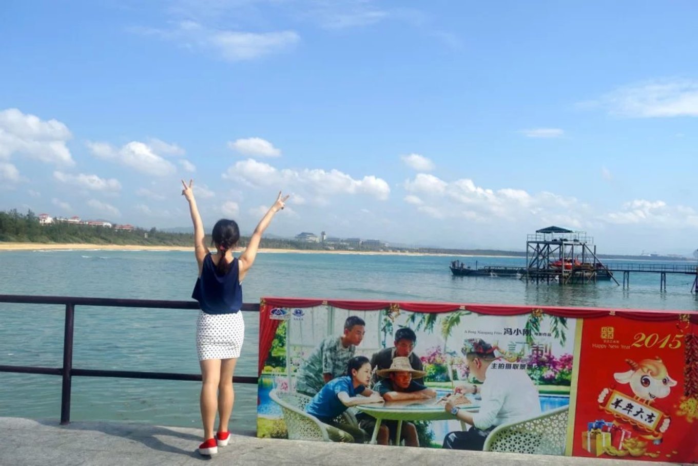 随心游三亚,闺蜜三亚自由行5天4晚价格明细