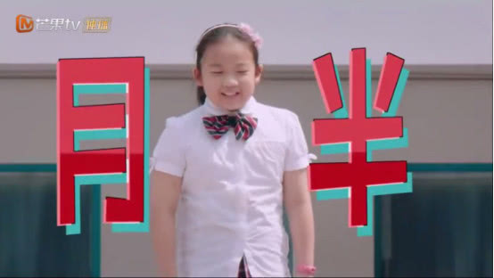 女儿吐槽老爸凶找不到男朋友,女儿被爸爸骂胖