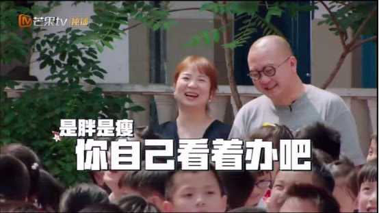 女儿吐槽老爸凶找不到男朋友,女儿被爸爸骂胖