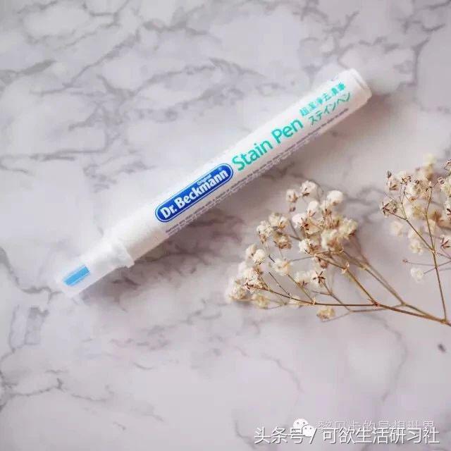 她的衣服穿了三天也很有质感，原来是因为做了这几件事