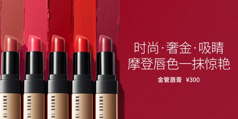 化妆品各品牌明星产品推荐,化妆品护肤品大牌有哪些