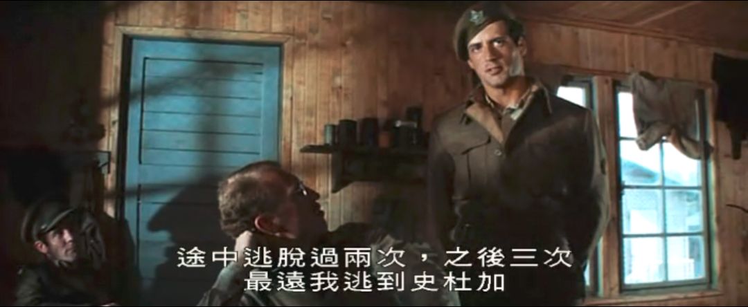 精彩程度绝不亚于一场决赛,精彩程度不输电影