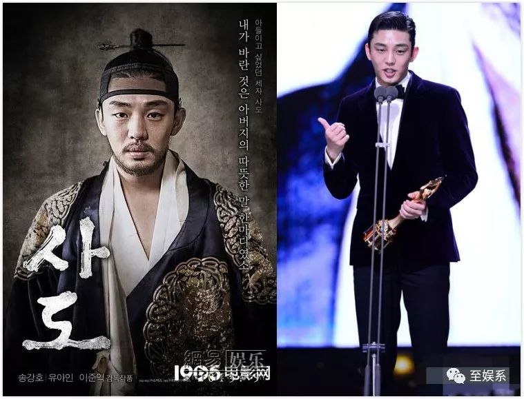 上海gay吧玩两晚！刘亚仁是弯的吗？宋慧乔可能早就透露了线索……