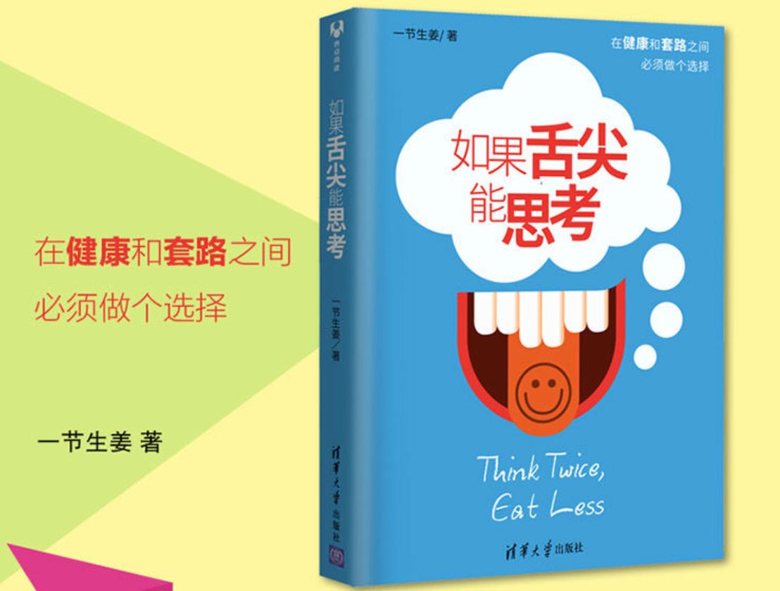 马应龙痔疮膏能去除黑眼圈眼袋吗,熬夜后的眼袋还会消除吗