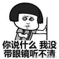 广东最难听懂的话,广东最难听懂语音