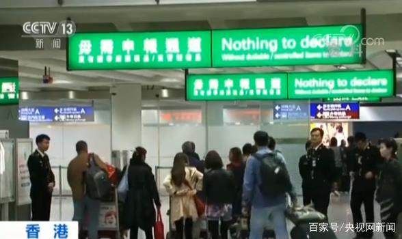 虎门限行处罚,虎门首次违停罚多少钱