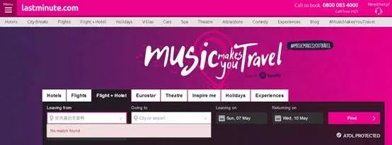 留学生被骗的十大骗局揭秘,留学生如何买国际机票