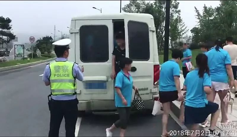 杭州交警拦下宝马,杭州交警被拦下视频