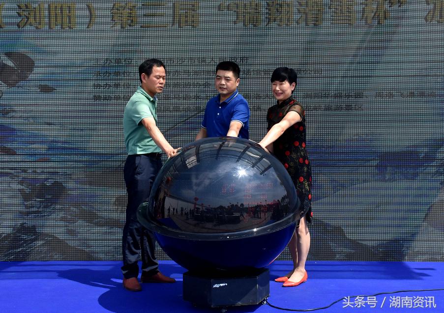 浏阳瑞翔冰雪世界滑雪,浏阳瑞翔滑雪场门票