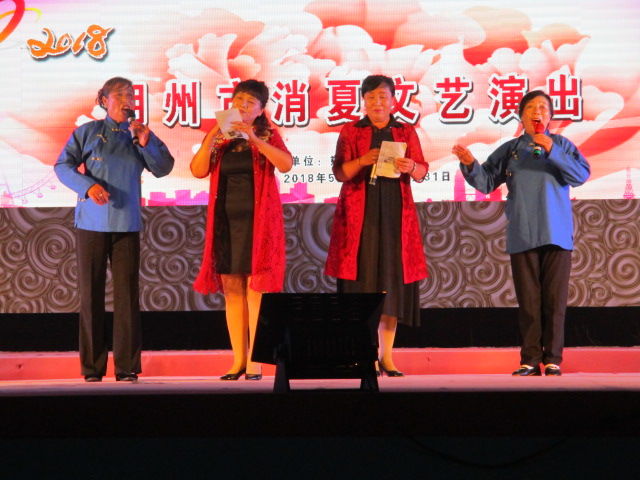 朔州消夏文艺演出视频,朔州汇演