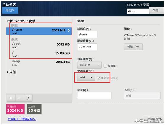 win10安装win7双系统需要多少空间,给本台电脑装系统教程win10