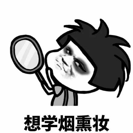 女生化妆惊呆众人,女生化妆恐怖的瞬间