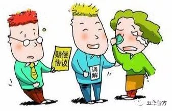 不忘初心牢记使命结合实际征文,不忘初心砥砺前行心得体会警察