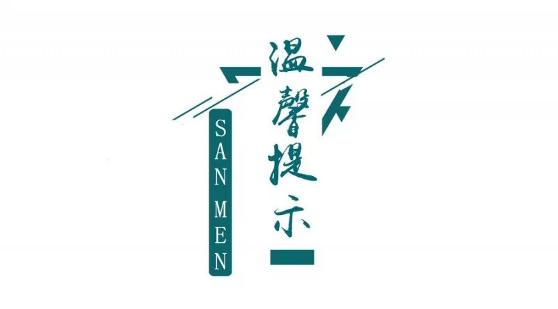 涉嫌卖假药的会有什么后果,我不是药神被怀疑卖假药