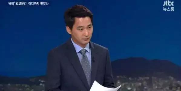 引爆政坛，罢免总统！凭什么它是亚洲第一名门女校？