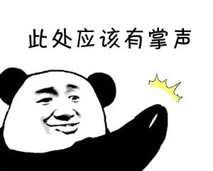 外国网友恶搞内马尔翻滚,世界杯搞笑内马尔