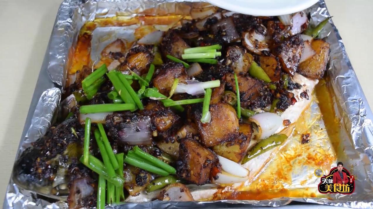 烤鱼烤箱版家常做法不辣孩子吃,用烤箱做烤鱼需要锡纸全包起来吗