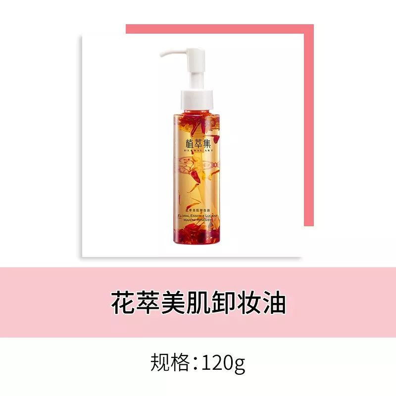 祛黑头越做毛孔越大,特别多的黑头毛孔也特别大怎么办