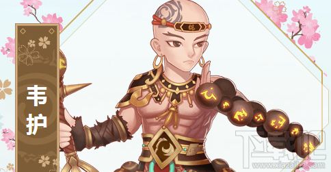 封神足球比赛,封神榜大战西游记