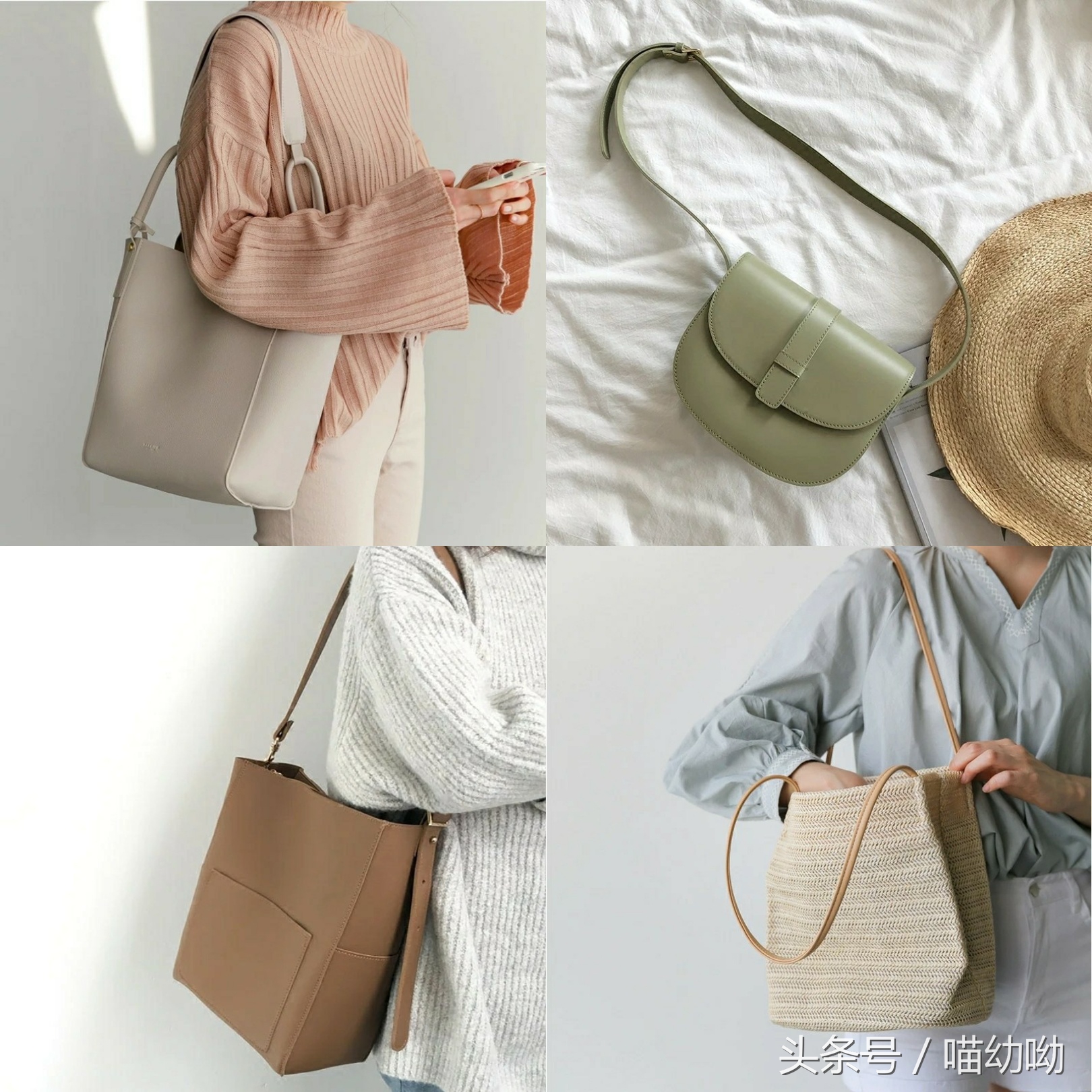 学生党包包推荐小众高级感店铺,学生党平价百搭包包推荐