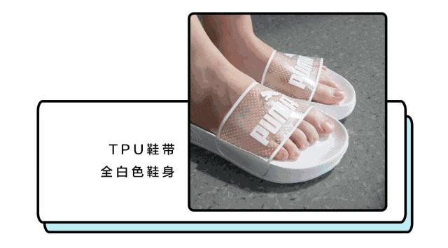 解放双脚跑者的夏日清凉拖鞋,解放双手的拖鞋