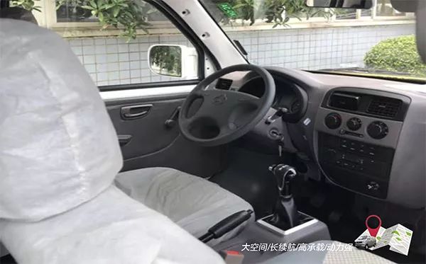 长安纯电动测评,长安v3质量好还是长安之星5好