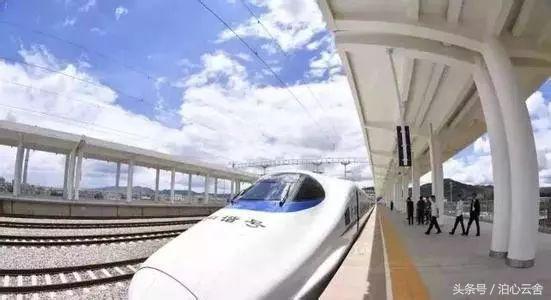 昆明大理动车最新消息,大理动车最新时刻表