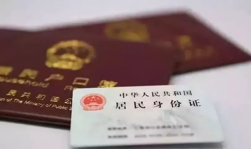 武汉通讯录怎么弄,武汉通讯录完整版