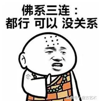 日本“处女率”破新高，无*生活性**已是年轻人的常态（盘古艺术油画