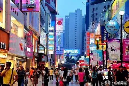 成都人的这些特点你中了几条,成都的特点有哪几个