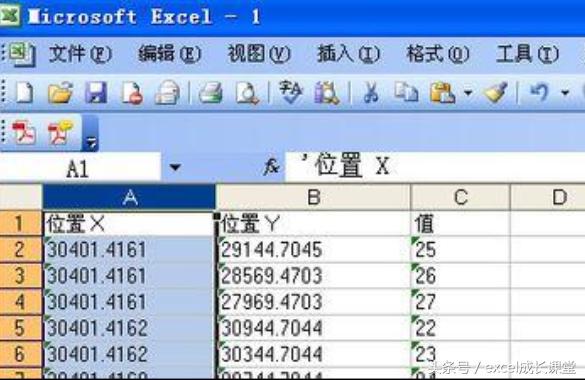 excel表格怎么转换成2018cad,cad中的表格怎样复制粘贴至excel