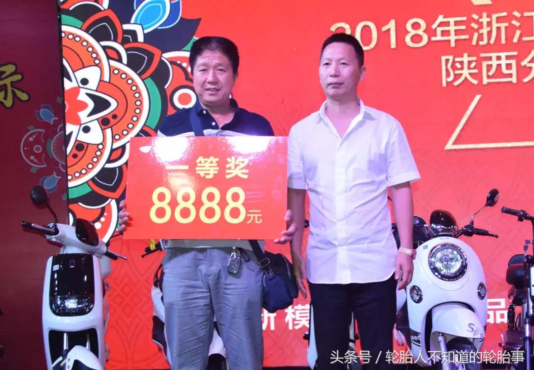 无锡某客电动车老板跑路；南宁开放电动车路权；恒宇、正顺倒闭