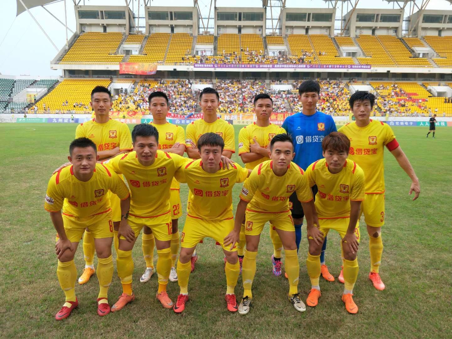 两千多亿的足球场,中国正在建设的专业足球场