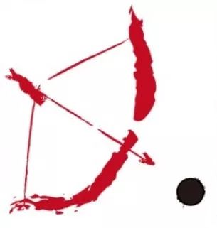 嘉庆皇帝真的是被雷劈死的吗？为何史书记载模糊不清？