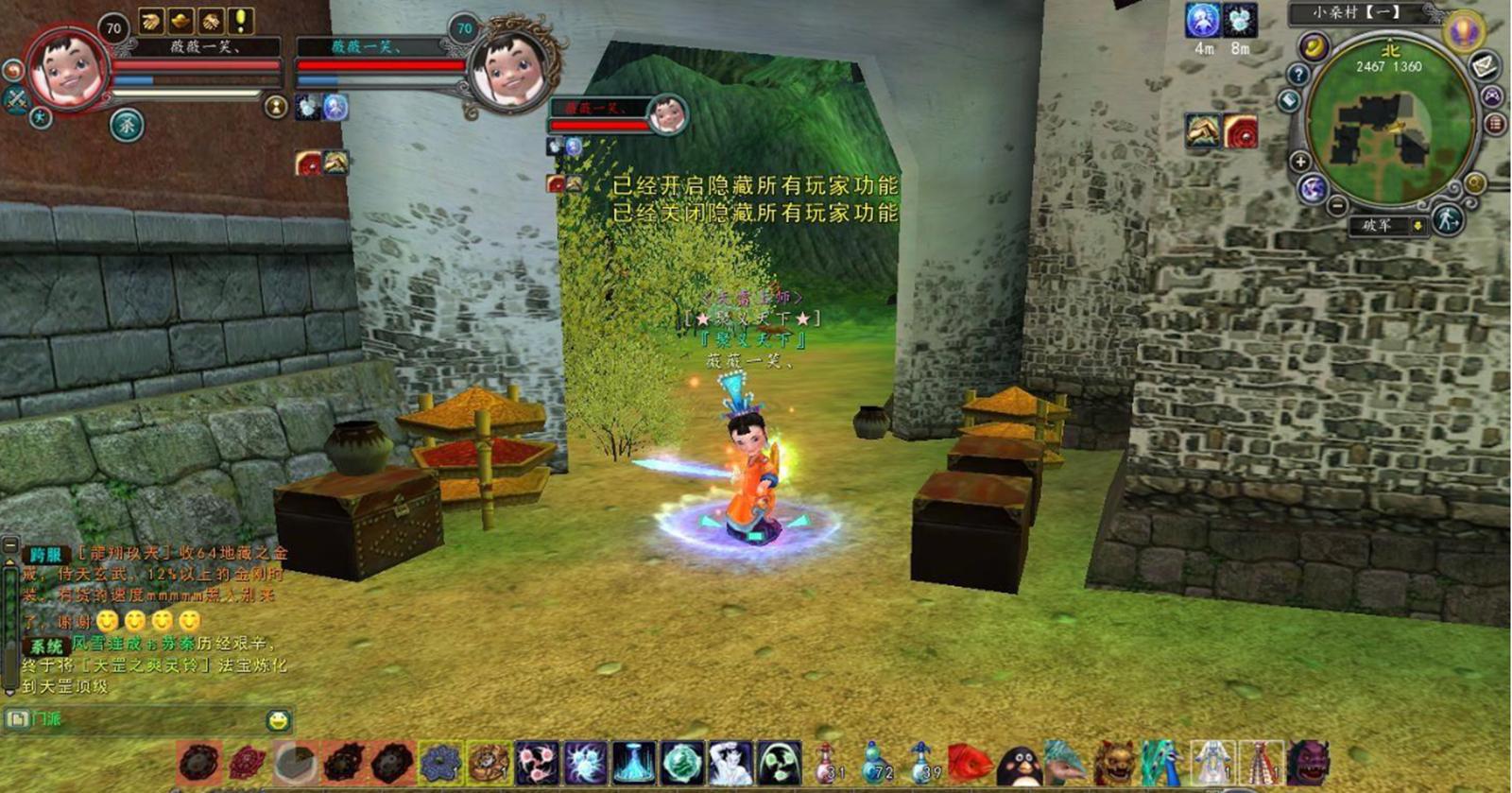 腾讯做的最失望的游戏,腾讯之前大力宣传凉了的游戏